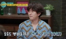 队友爆料金希澈视频,队友爆料背后的惊人真相